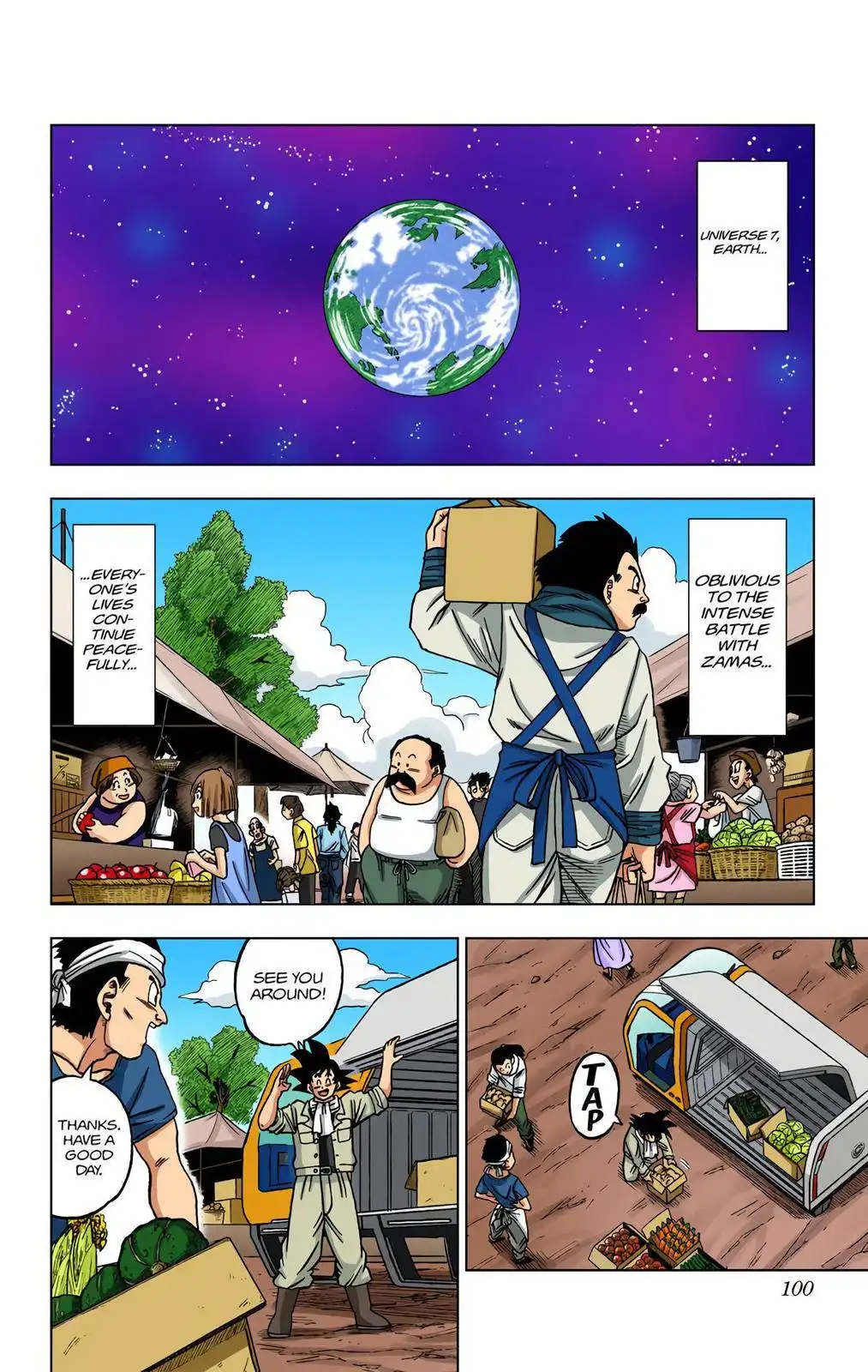 Dragon Ball Z - Rebirth of F Chapter 27 2